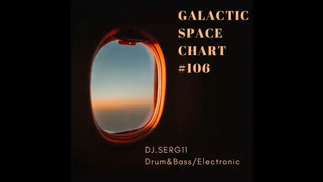 DJ.SERG11 - Galactic Space Chart #106