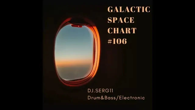 DJ.SERG11 - Galactic Space Chart #106