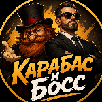 Шоу 