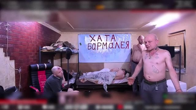 Следак Шеремед