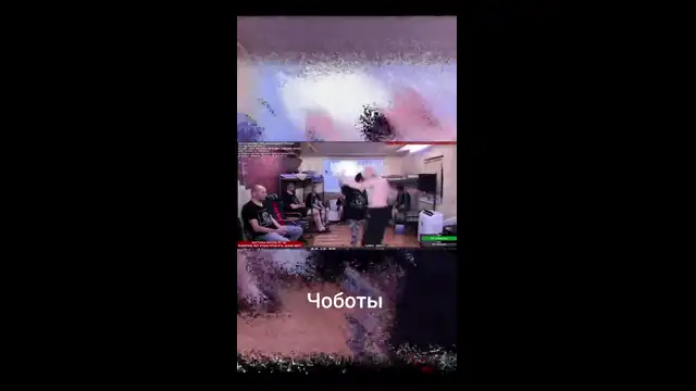 Чоботы
