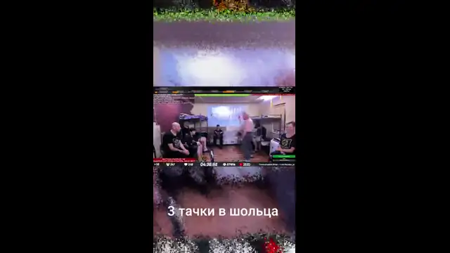 3 тачки у вора