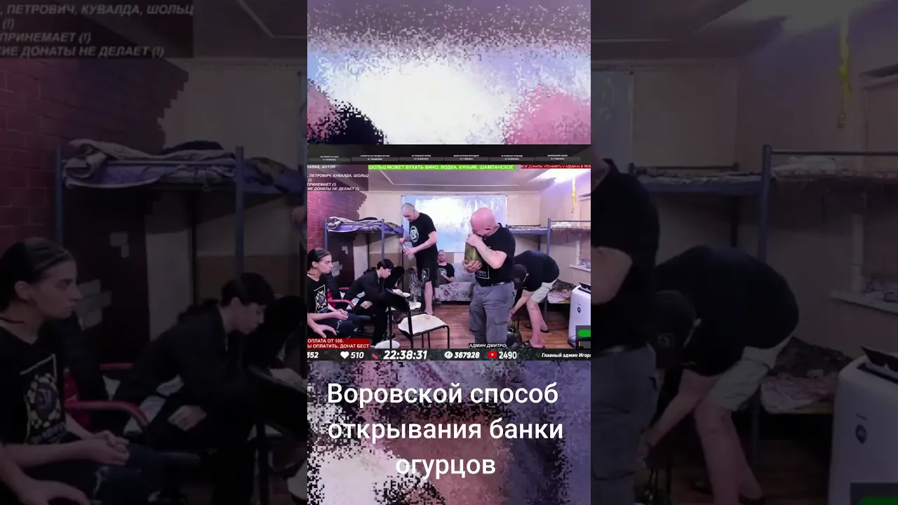 Воровской способ  открывания банки огурцов
