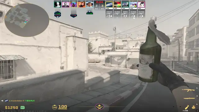 Counter-strike 2 2026.07.14 - 17.07.26.02.DVR - Trim