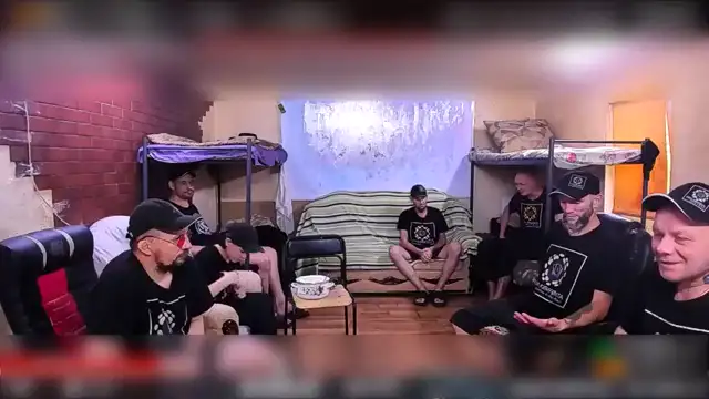 Сечка бубона