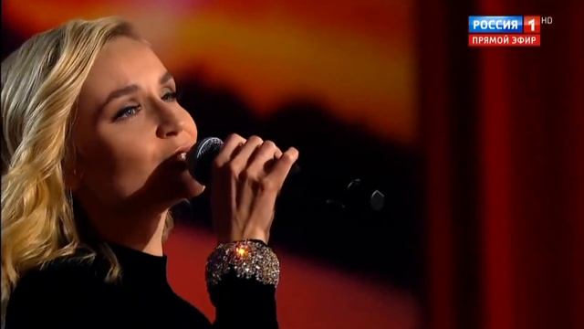 Полина Гагарина - Кукушка