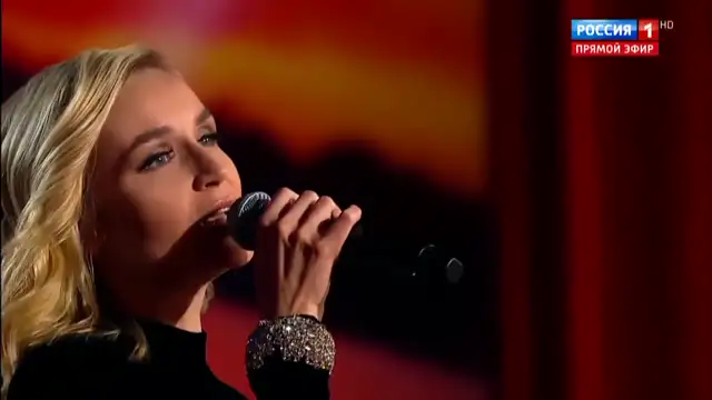 Полина Гагарина - Кукушка