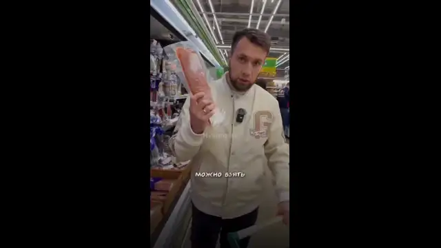 что можно купить на 1000 рубле