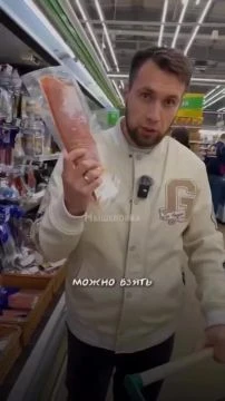 что можно купить на 1000 рубле
