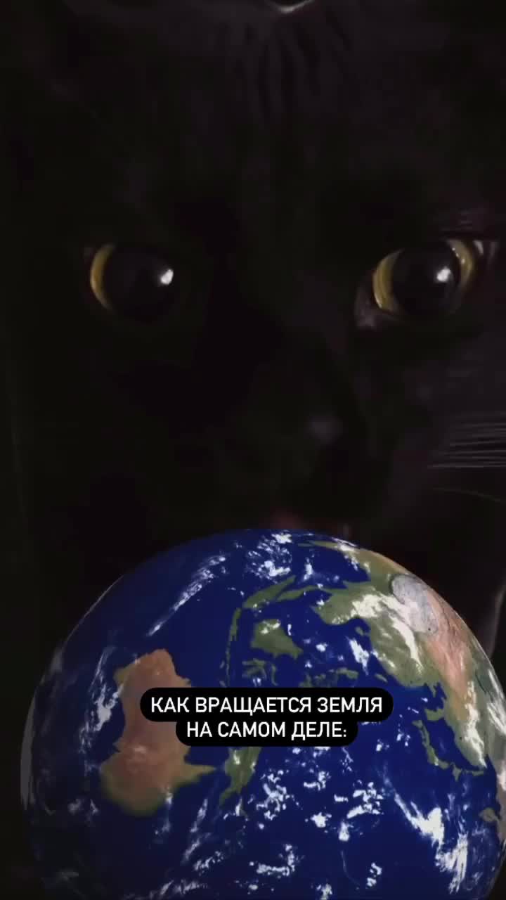 крутиться вертиться
