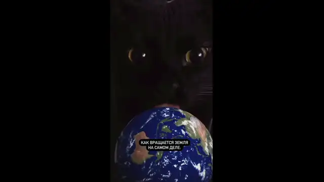 крутиться вертиться