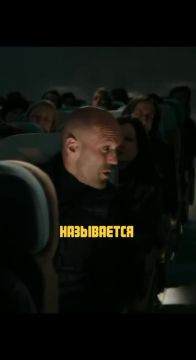 налог