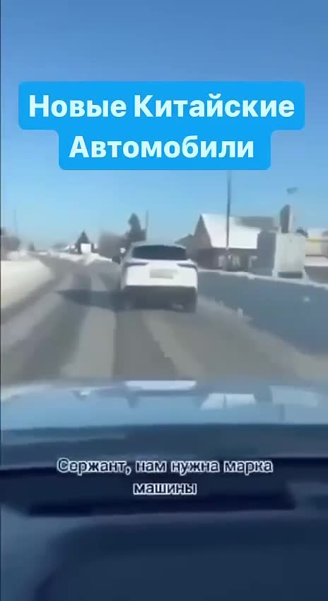китайский автопром