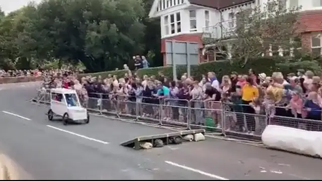 экстрим