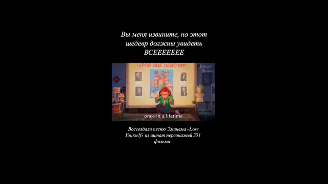 микс эменим