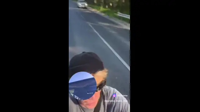 ну чё они