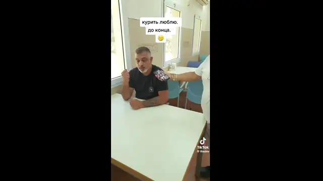 я курить люблю