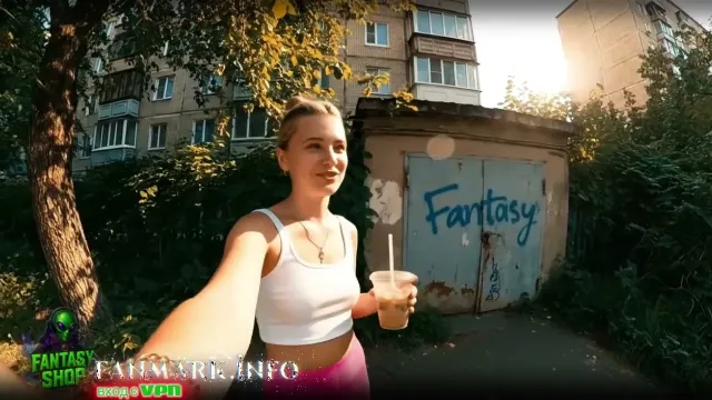 Fantasy Shop - опрос жителей Пятигорска 08.06.2025