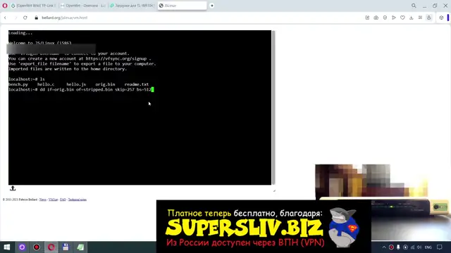 06. Возврат с OpenWRT на стоковую заводскую прошивку