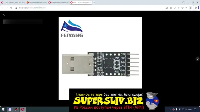 08. Прошивка и восстановление роутера с живым загрузчиком
