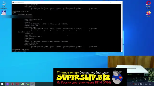 33. Знакомство с VLANами. Делаем из роутера 5-портовый свич