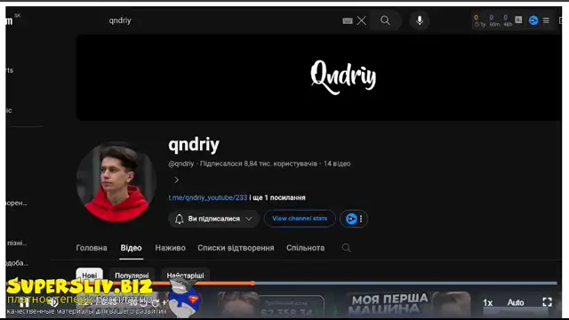 [Андрей Климишин] Американский youtube (2025)