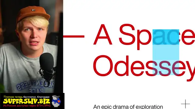 Инфографика по Вечтомову [Тариф №2. Групповое обучение]