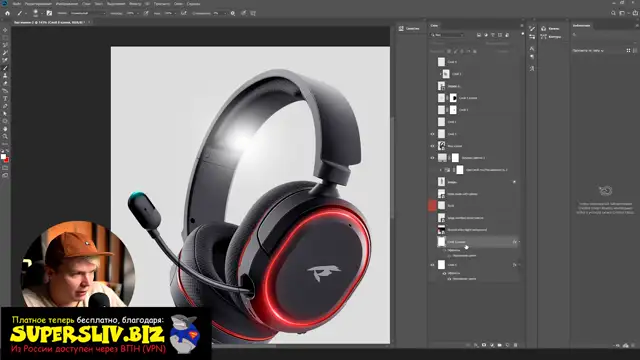 Инфографика по Вечтомову [Тариф №2. Групповое обучение]