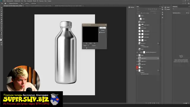 Инфографика по Вечтомову [Тариф №2. Групповое обучение]
