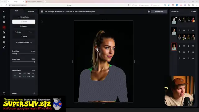 [SuperSliv-biz] 3- Миджорни