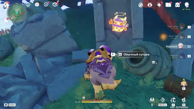 Пробное видео ?????????????????????