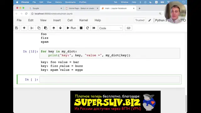 [SuperSliv-biz] 4- Cycles [Supersliv-biz]