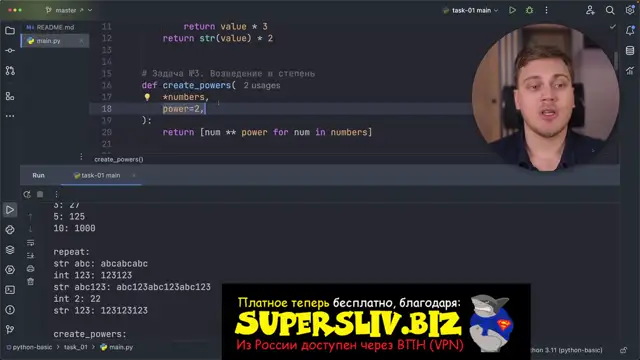 [SuperSliv-biz] m-pb-1 [Supersliv-biz]