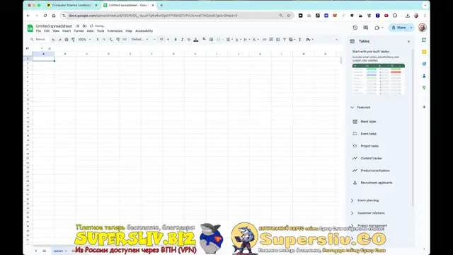 [SuperSliv-biz] 5- База данных