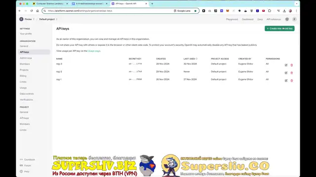 [SuperSliv-biz] 5- OpenAI API