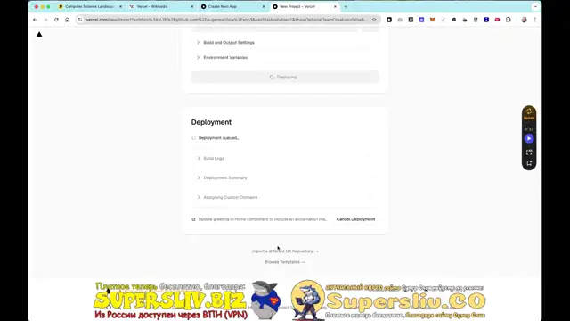 [SuperSliv-biz] 3- Deployment (Vercel)