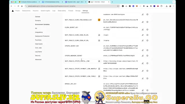 [SuperSliv-biz] 9- Env Variables в Vercel