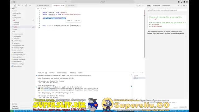 [SuperSliv-biz] 3- Первоначальный сетап БД в коде