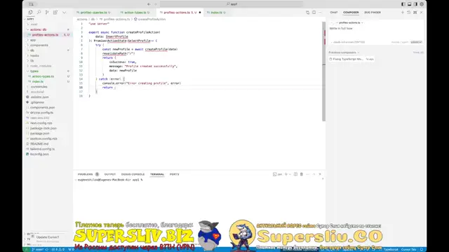 [SuperSliv-biz] 7- Actions