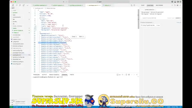 [SuperSliv-biz] 8- Связываем все вместе