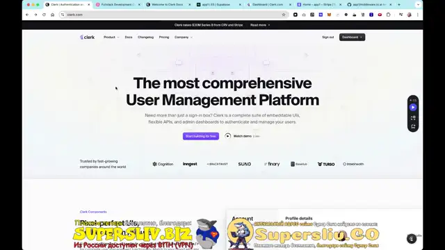 [SuperSliv-biz] 1- Введение