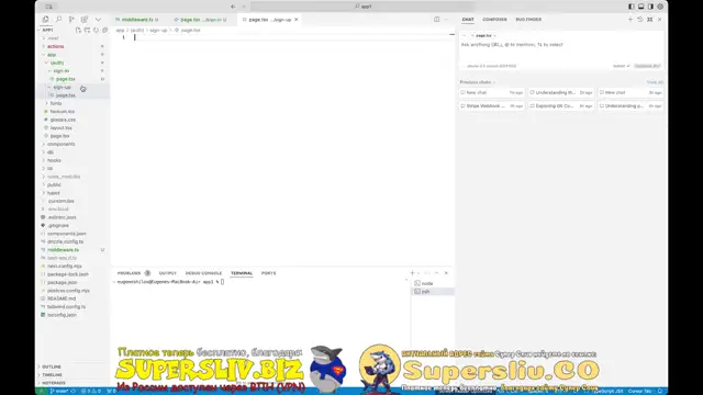 [SuperSliv-biz] 2- Сетап Clerk