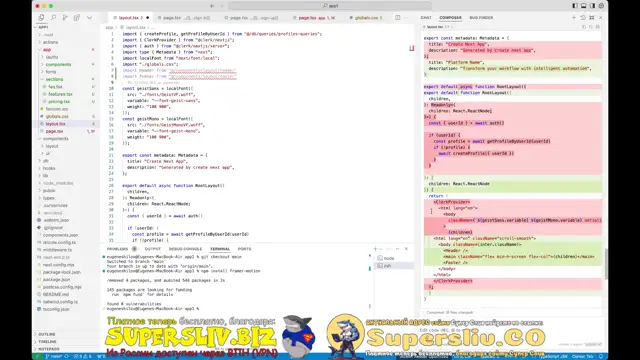[SuperSliv-biz] 4- Создание структуры приложения