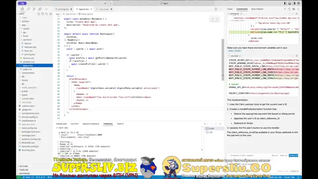 [SuperSliv-biz] 5- Frontend