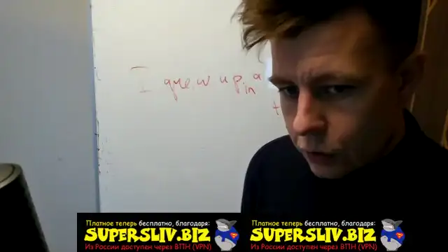 [SuperSliv-biz] (старая группа) артикли-5