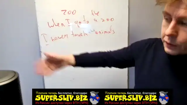 [SuperSliv-biz] (старая группа) артикли-4