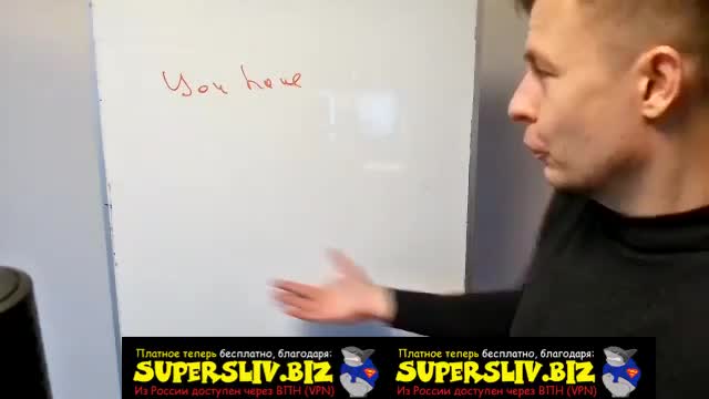[SuperSliv-biz] (старая группа) артикли-2