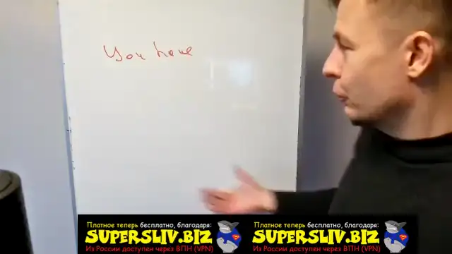 [SuperSliv-biz] (старая группа) артикли-2