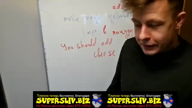 [SuperSliv-biz] (старая группа) артикли-3