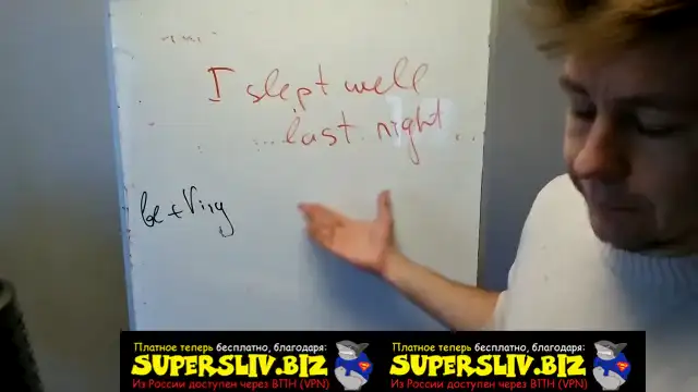 [SuperSliv-biz] (старая группа) past Cont-1
